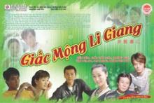 Giấc mộng Li Giang