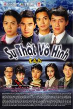 Sự thật vô hình