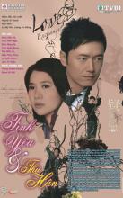 Tình yêu và thù hận