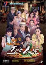 Ngũ vị nhân sinh