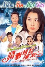 Niềm tin một đời