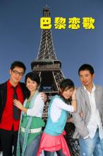 Tình khúc Paris (Định mệnh tình yêu)