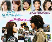 Đứa trẻ đến từ thiên đường