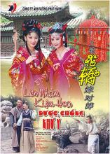 Lên nhầm kiệu hoa được chồng như ý - FFVN