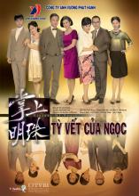 Tỳ vết của ngọc