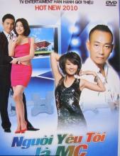 Người yêu tôi là MC (Yêu nữ MC)