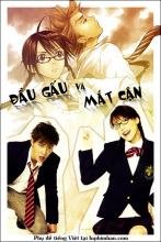 Đầu gấu và mắt cận