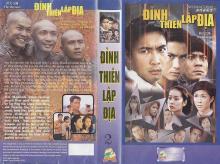 Đỉnh thiên lập địa