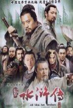 Thủy Hử 2011 - Trung Quốc - Bản đẹp - Thuyết minh+Phụ đề