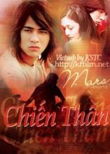 Chiến thần - Anh hùng xa lộ - Mars - Bản đẹp - Vietsub