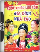 Cuộc phiêu lưu của gia đình nhà Táo - Hài tết 2012