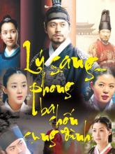 Lý Sang phong ba chốn cung đình(Lee San - Triều đại Chosun) - Bản nén