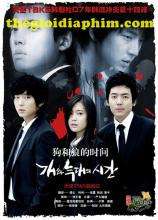 Tình và hận (Sự lựa chọn của trái tim) - Thời khắc giữa chó và sói - Vietsub - Bản HD