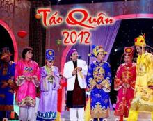 Táo quân 2012 - Gặp nhau cuối năm 2012
