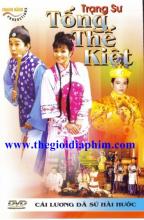 Trạng sư Tống Thế Kiệt - Cải lương - Hộp gốc - Kim Tử Long, Ngọc Huyền, Trọng Phúc, Trinh Trinh