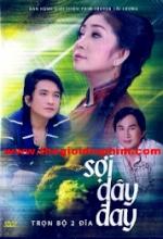 Sợi Dây Đay - Phim truyện cải lương - Kim Tử Long, Thọai Mỹ, Trọng Phúc, Chí Linh, Mỹ Hằng 