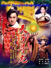 Khôi Phục Giang Sơn (Thiên tử tầm long) - Whatever It Takes - TVB - 2002 - Bản đẹp - FFVN