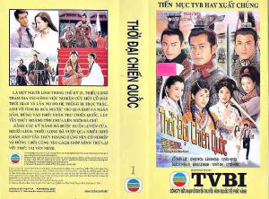 Cỗ máy thời gian