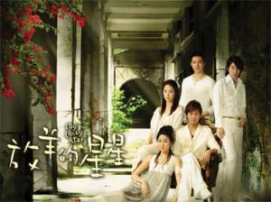 Sợi dây chuyền định mệnh