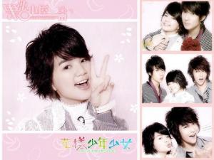 Hoa dạng thiếu niên thiếu nữ - Hana Kimi