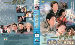 Chuyện tình trên mạng