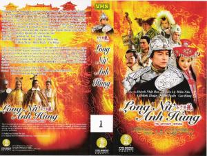 Chuyện tình ở Phi Long Thiên Trì (Long nữ anh hùng)