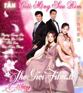 Một thoáng mộng mơ