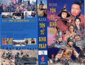 Tôn tử binh pháp