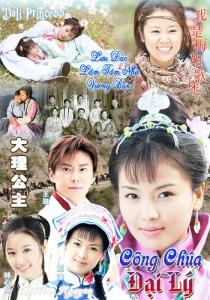 Công chúa Đại Lý - Tình yêu Nam Sơn trang