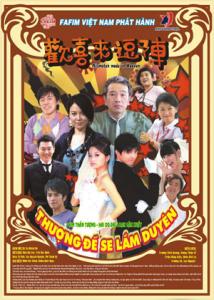 Thượng đế se lầm duyên (Thượng đế se nhầm duyên) - FFVN