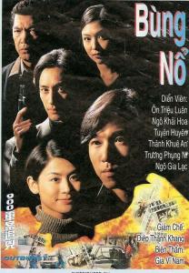 Bùng nổ - 1996 - FFVN
