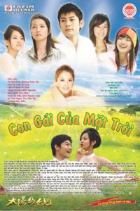 Con gái của mặt trời