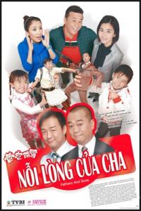 Nỗi lòng của cha