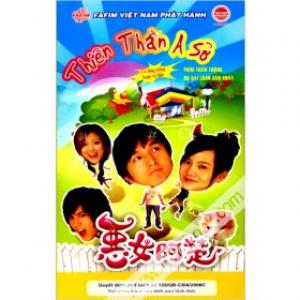 Thiên thần A Sở