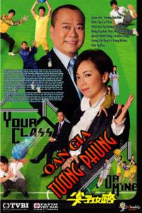 Oan gia tương phùng - Bản HD - FFVN