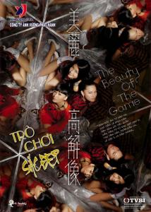 Trò chơi sắc đẹp