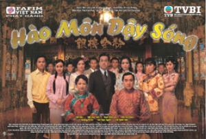 Hào môn dậy sóng