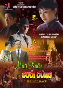 Mùa xuân cuối cùng (Xuân đi xuân lại về)