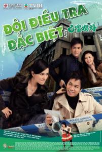 Đội điều tra đặc biệt (Trọn bộ 2 phần) - Bản HD - FFVN