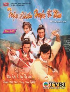 Quyết chiến huyền võ môn