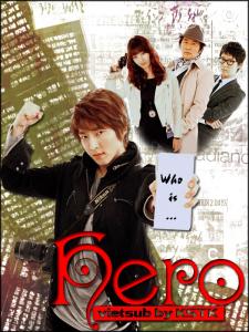 Hero - Anh hùng thời đại