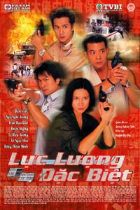 Lực lượng đặc biệt - Bản HD - FFVN