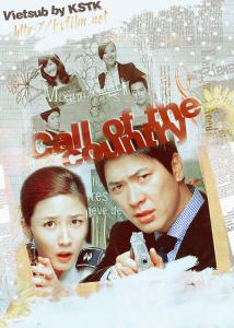 Nữ hoàng gián điệp - Call of the country