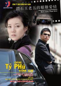 Chàng tỉ phú tìm vợ - FFVN