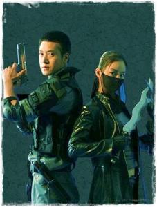 Truyền thuyết Hồ ly 9 đuôi (Chồn nhiều đuôi) - (Forbidden Love)