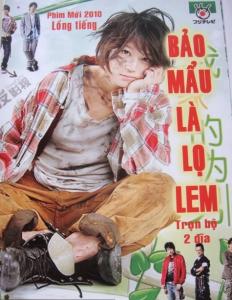 Bảo mẫu là lọ lem (Nàng công chúa bướng bỉnh)