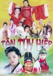 Túy Đả Kim Chi - Tân Túy Hiệp - Princess Sheng Ping