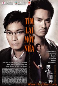 Tìm lại một nửa - Last one standing - TVB - 2008 - Bản HD - FFVN