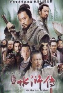 Thủy Hử 2011 - Trung Quốc - Bản đẹp - Thuyết minh+Phụ đề