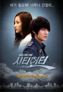 City Hunter - Thợ săn thành phố - 2011 - Bản HD - Vietsub